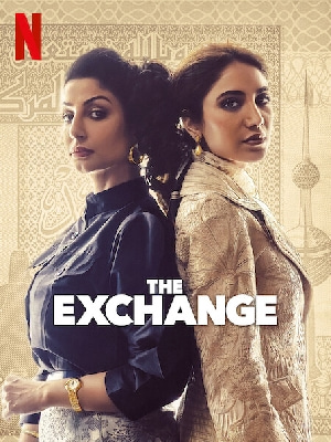 The Exchange