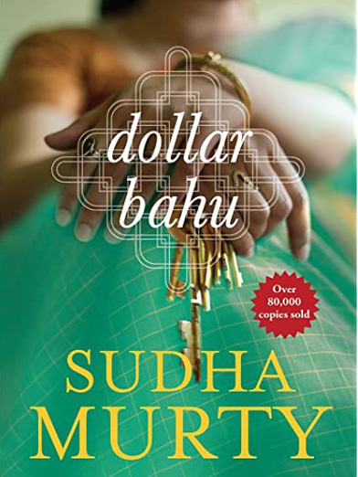 "Dollar Bahu" (2007)